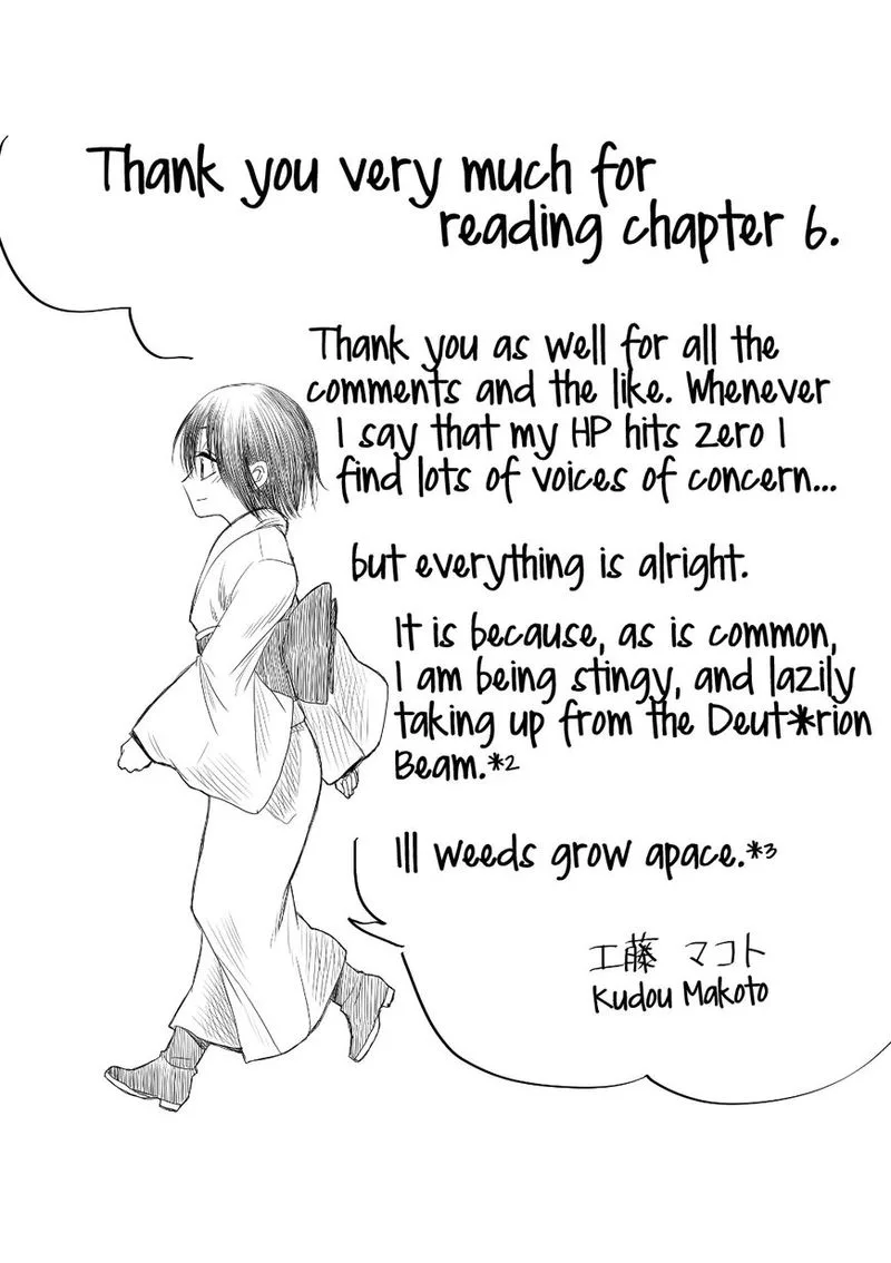 Mokuyoubi wa Kimi to Nakitai. Chapter 6 page 16