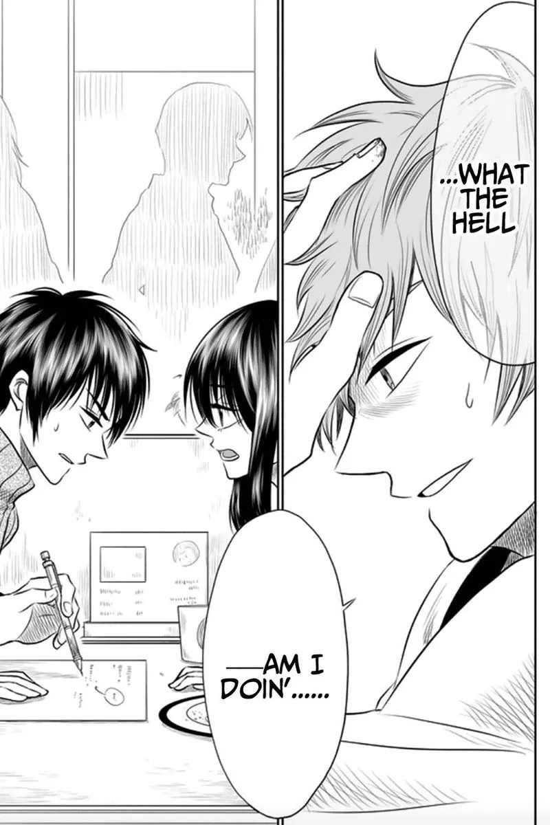 Mokuyoubi wa Kimi to Nakitai. Chapter 6 page 15