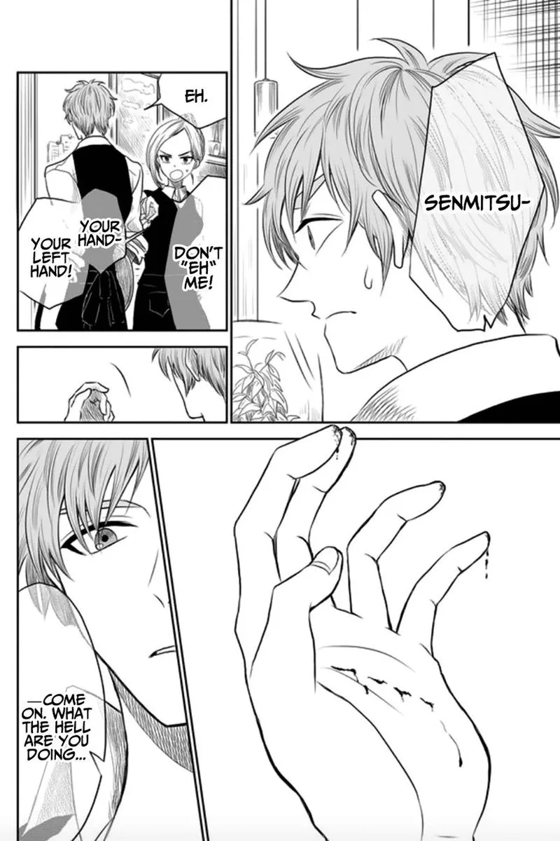 Mokuyoubi wa Kimi to Nakitai. Chapter 6 page 12