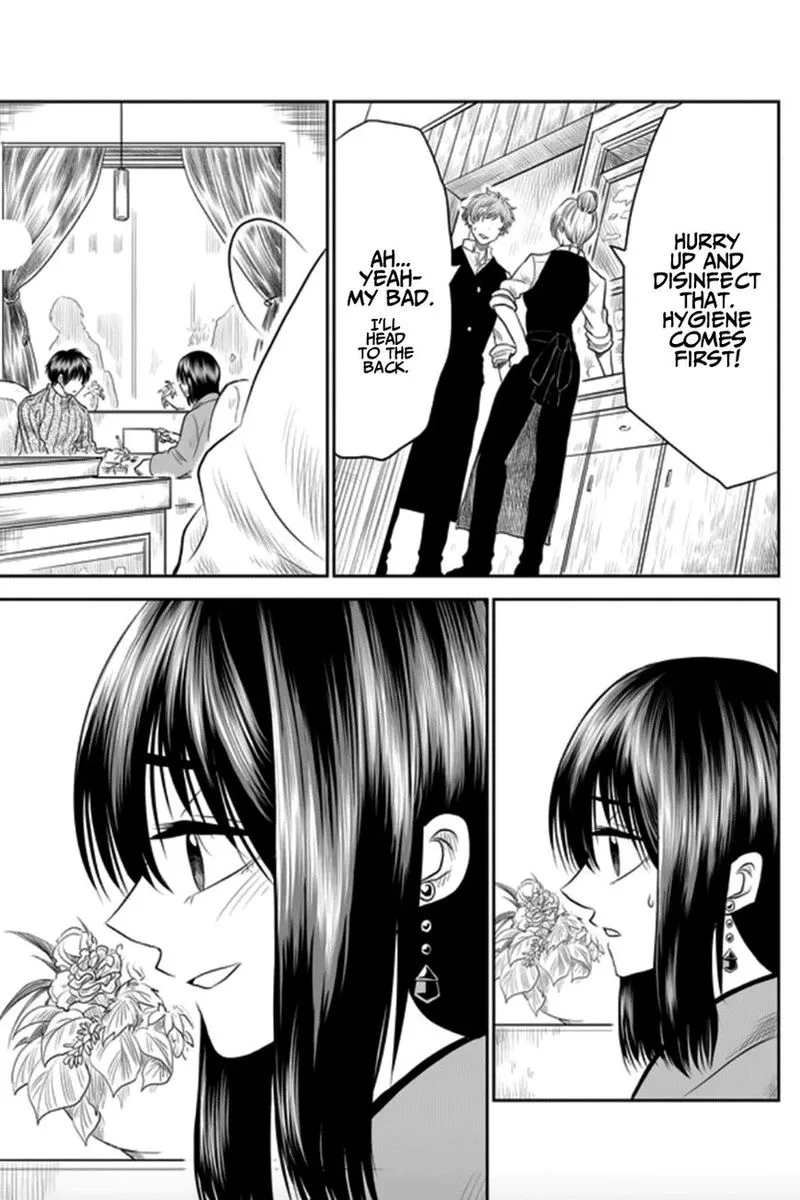 Mokuyoubi wa Kimi to Nakitai. Chapter 6 page 13