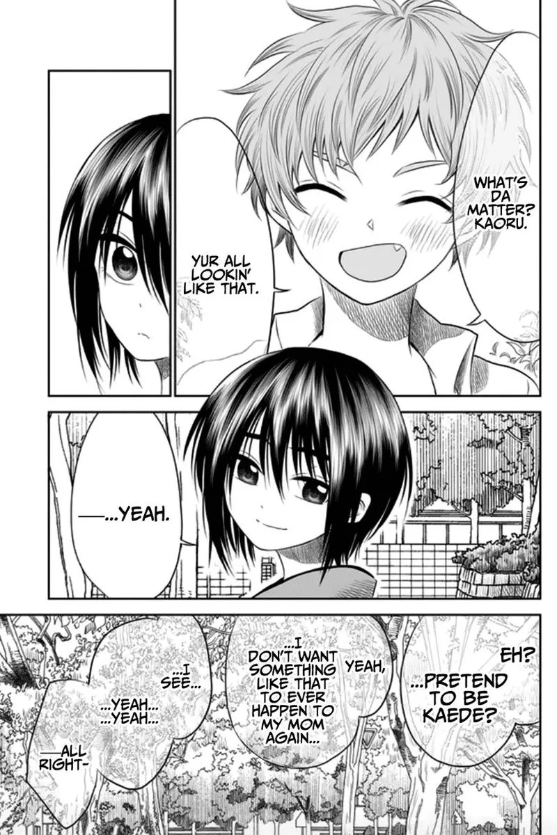 Mokuyoubi wa Kimi to Nakitai. Chapter 6 page 9
