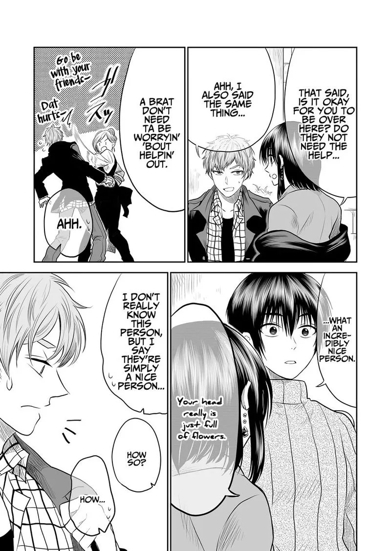 Mokuyoubi wa Kimi to Nakitai. Chapter 7 page 5