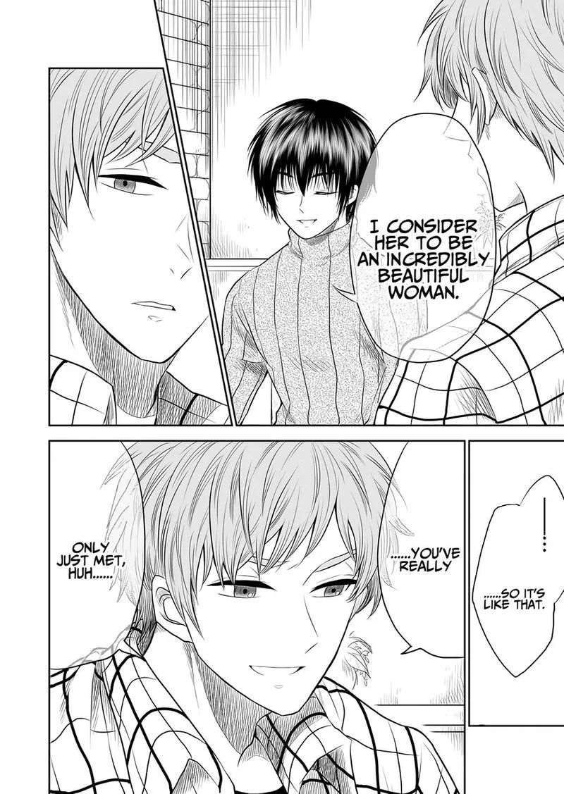 Mokuyoubi wa Kimi to Nakitai. Chapter 7 page 12