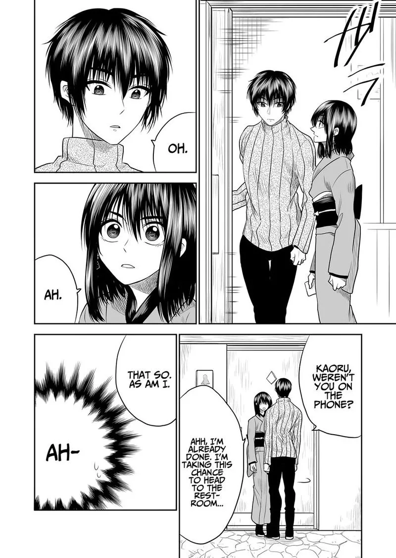 Mokuyoubi wa Kimi to Nakitai. Chapter 7 page 14