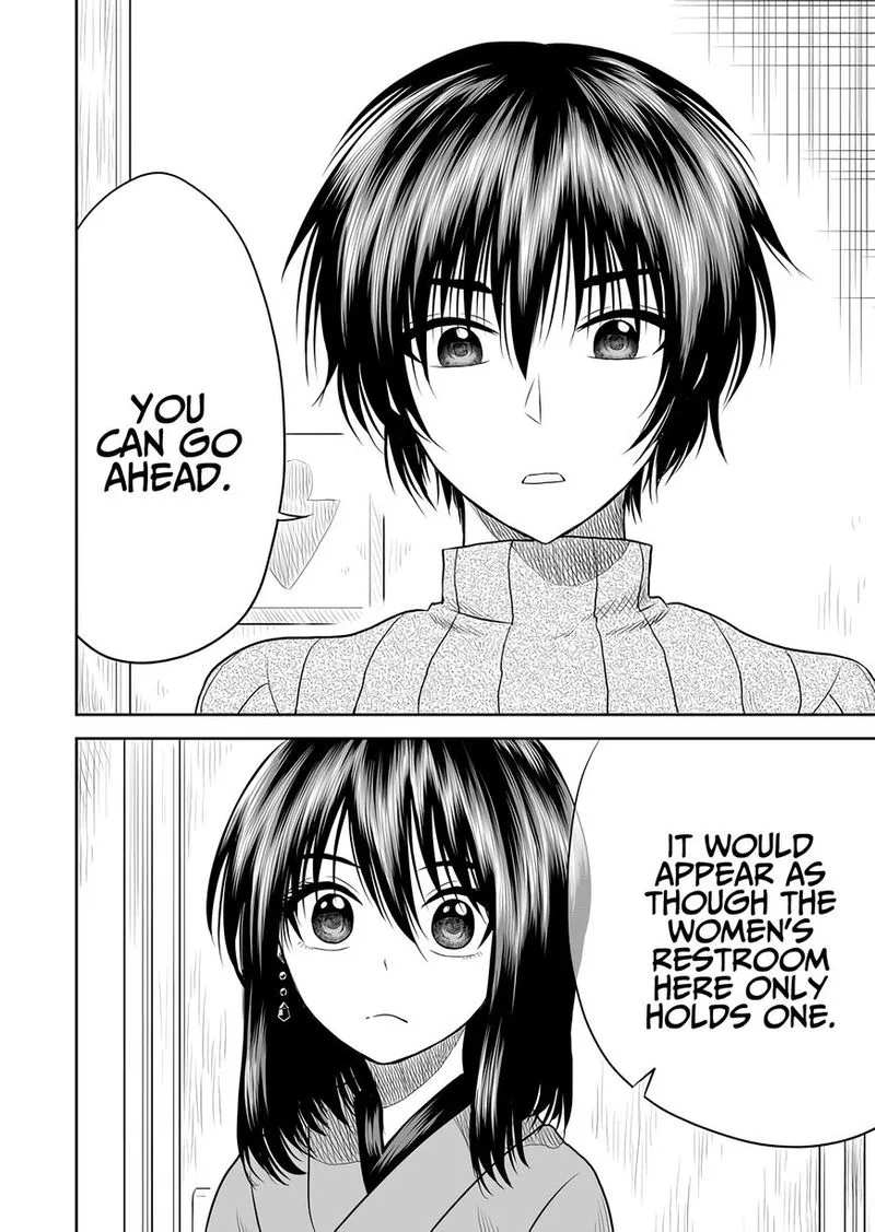 Mokuyoubi wa Kimi to Nakitai. Chapter 7 page 16