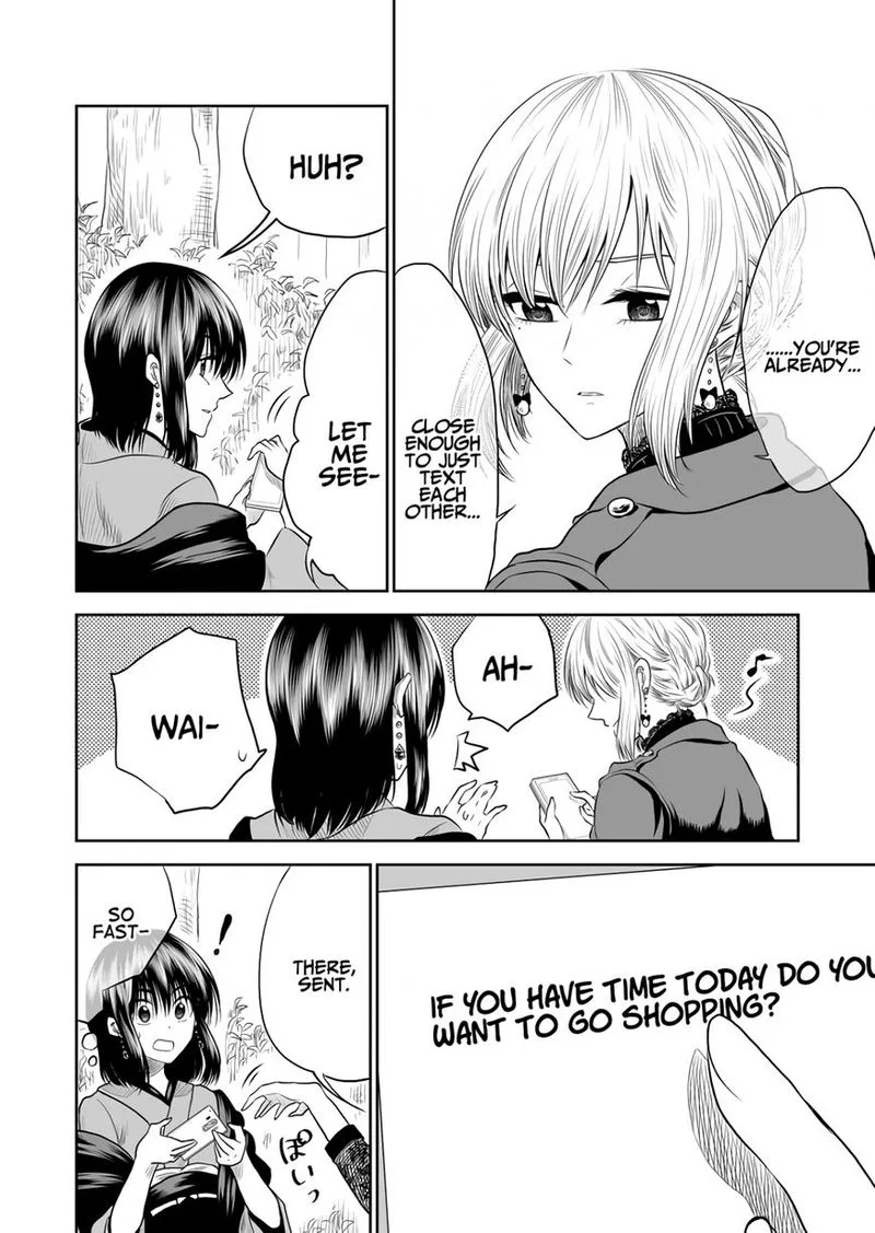Mokuyoubi wa Kimi to Nakitai. Chapter 8 page 12