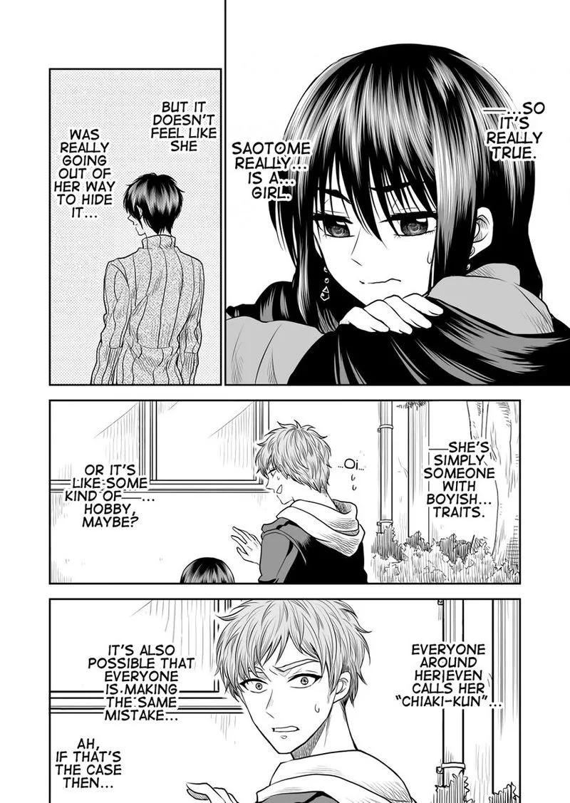 Mokuyoubi wa Kimi to Nakitai. Chapter 8 page 4