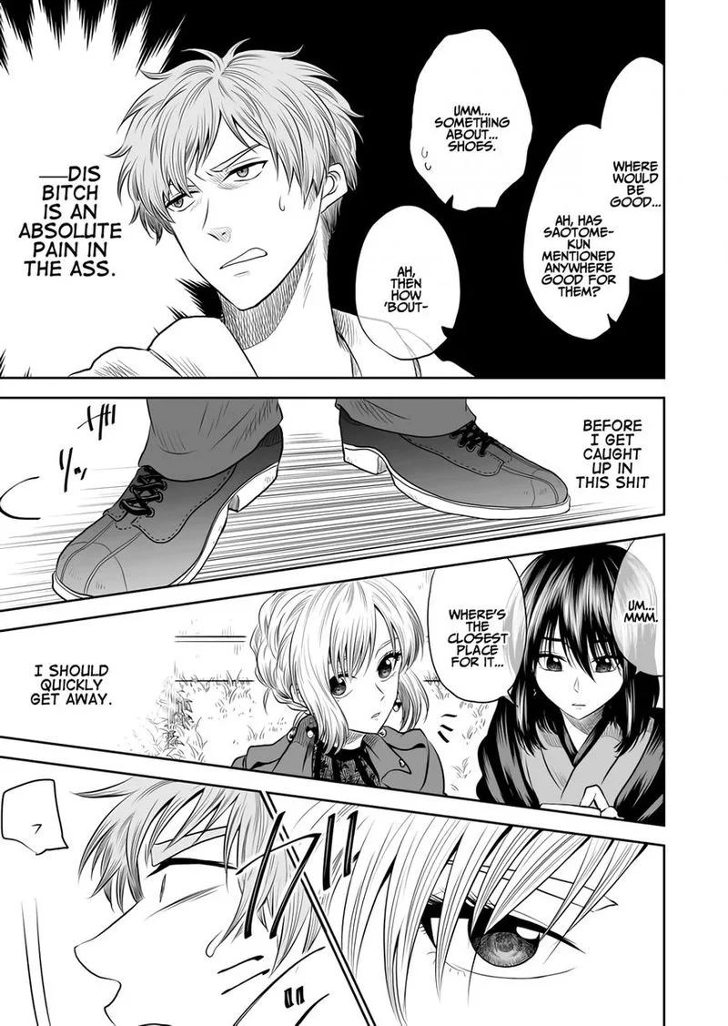 Mokuyoubi wa Kimi to Nakitai. Chapter 8 page 15