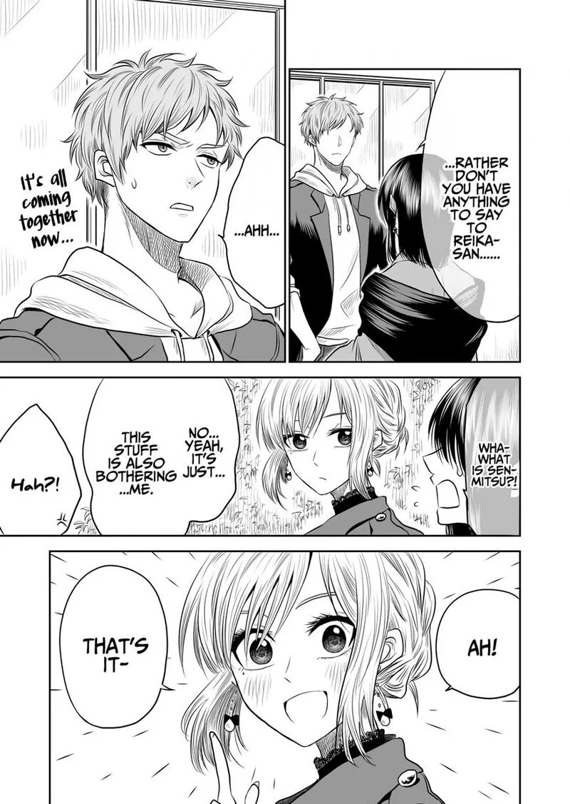 Mokuyoubi wa Kimi to Nakitai. Chapter 8 page 9