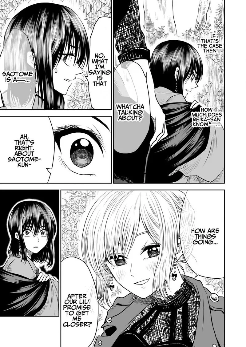Mokuyoubi wa Kimi to Nakitai. Chapter 8 page 5