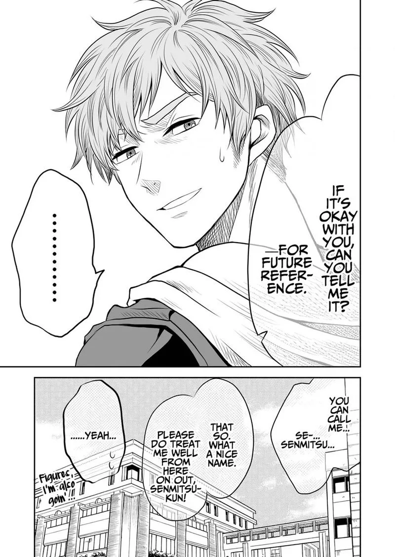 Mokuyoubi wa Kimi to Nakitai. Chapter 8 page 17