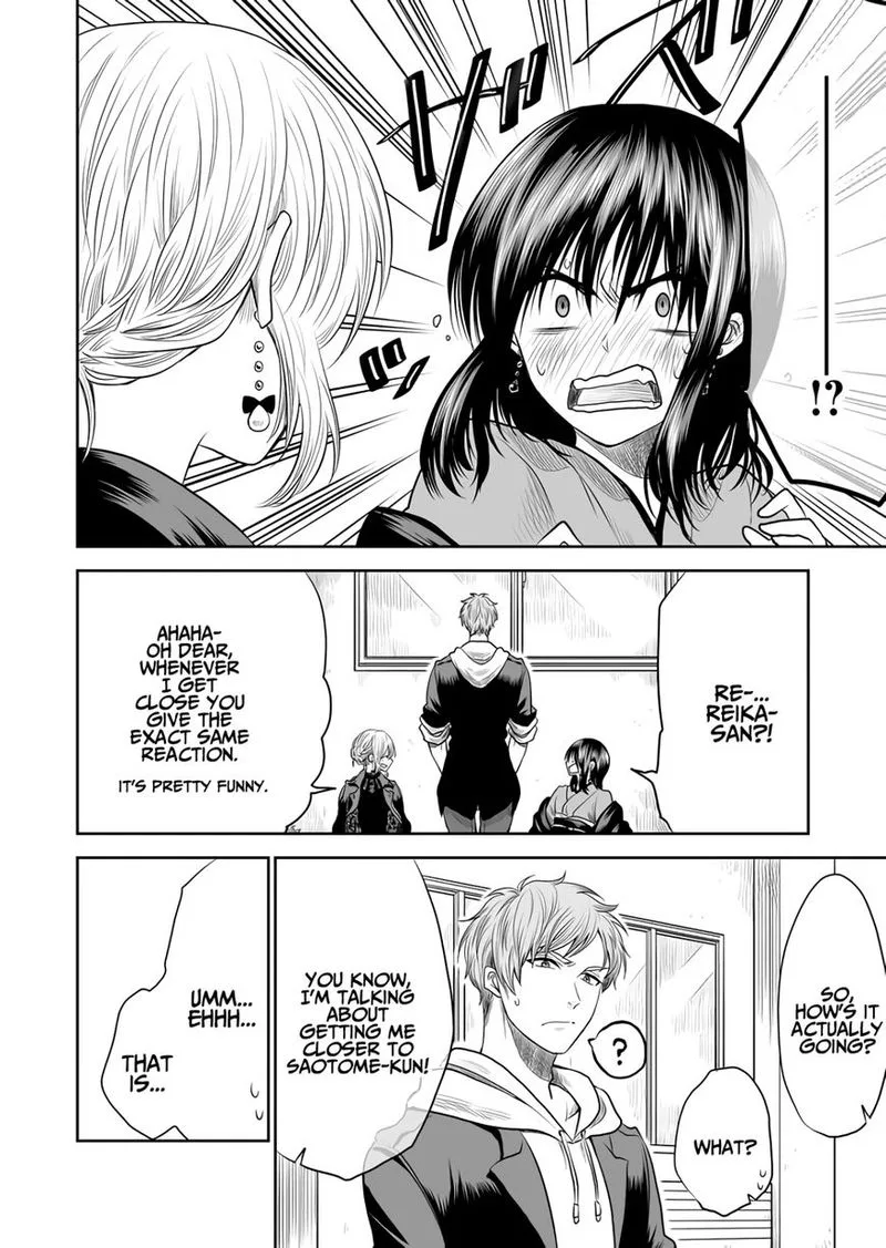 Mokuyoubi wa Kimi to Nakitai. Chapter 8 page 6