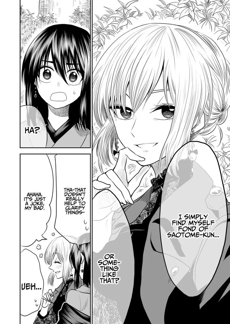 Mokuyoubi wa Kimi to Nakitai. Chapter 8 page 8