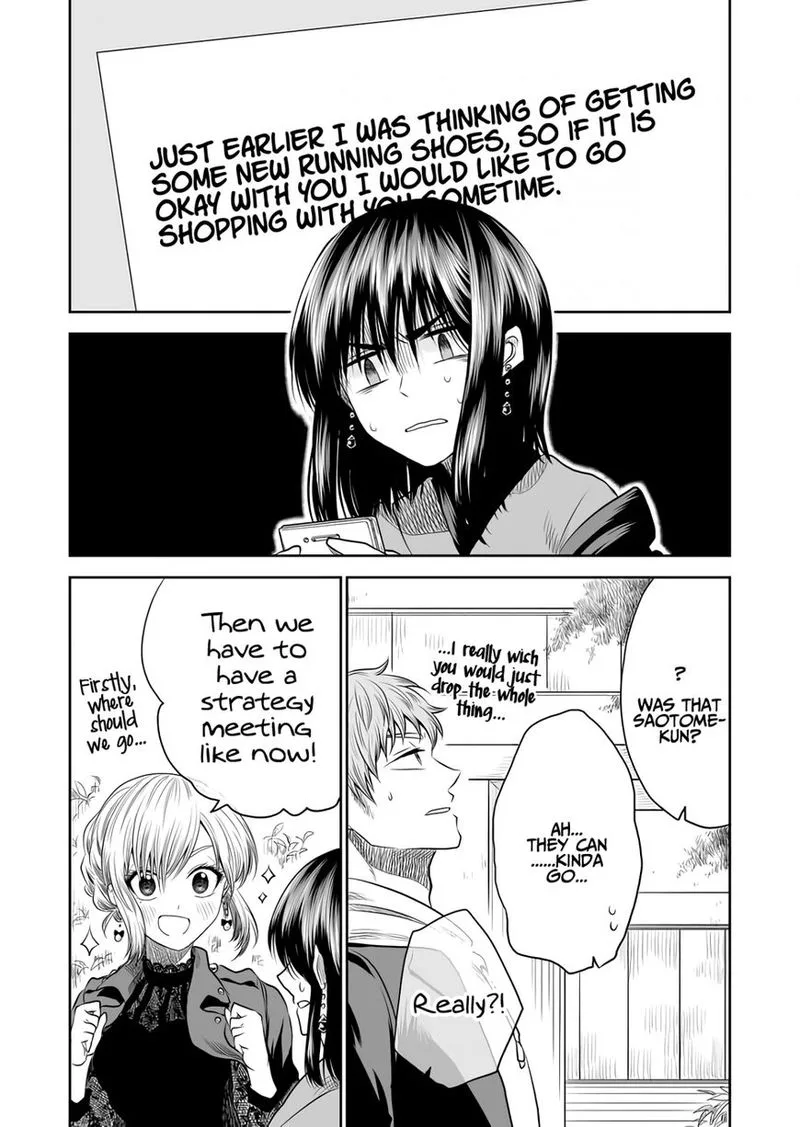 Mokuyoubi wa Kimi to Nakitai. Chapter 8 page 14