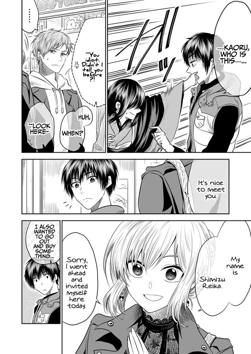 Mokuyoubi wa Kimi to Nakitai. Chapter 9 page 2