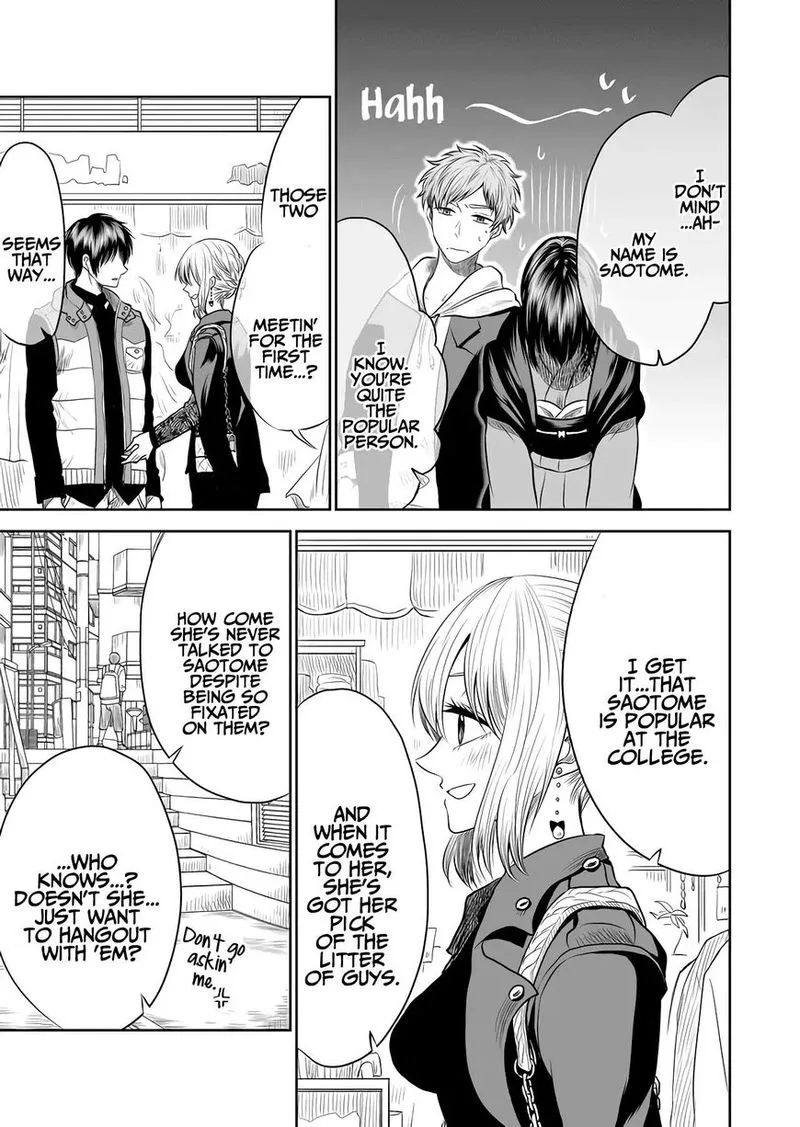 Mokuyoubi wa Kimi to Nakitai. Chapter 9 page 3