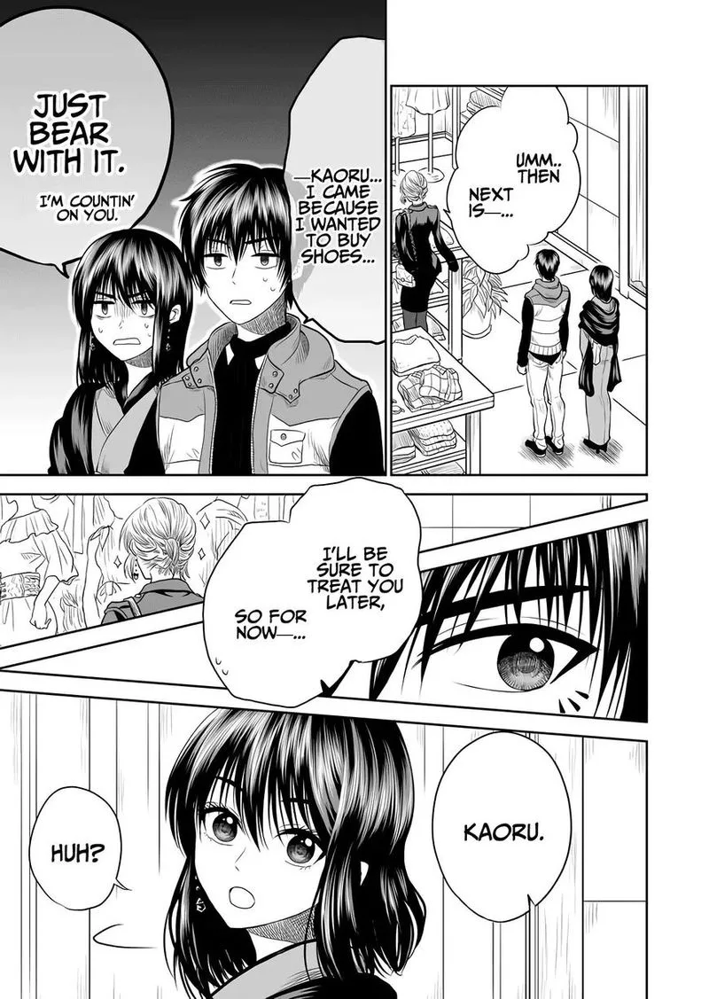 Mokuyoubi wa Kimi to Nakitai. Chapter 9 page 5
