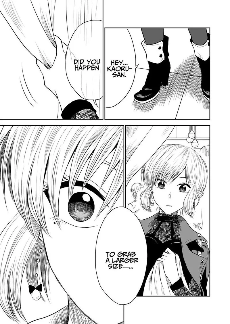 Mokuyoubi wa Kimi to Nakitai. Chapter 9 page 11