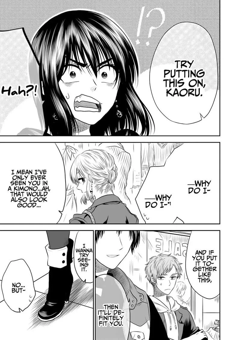 Mokuyoubi wa Kimi to Nakitai. Chapter 9 page 7