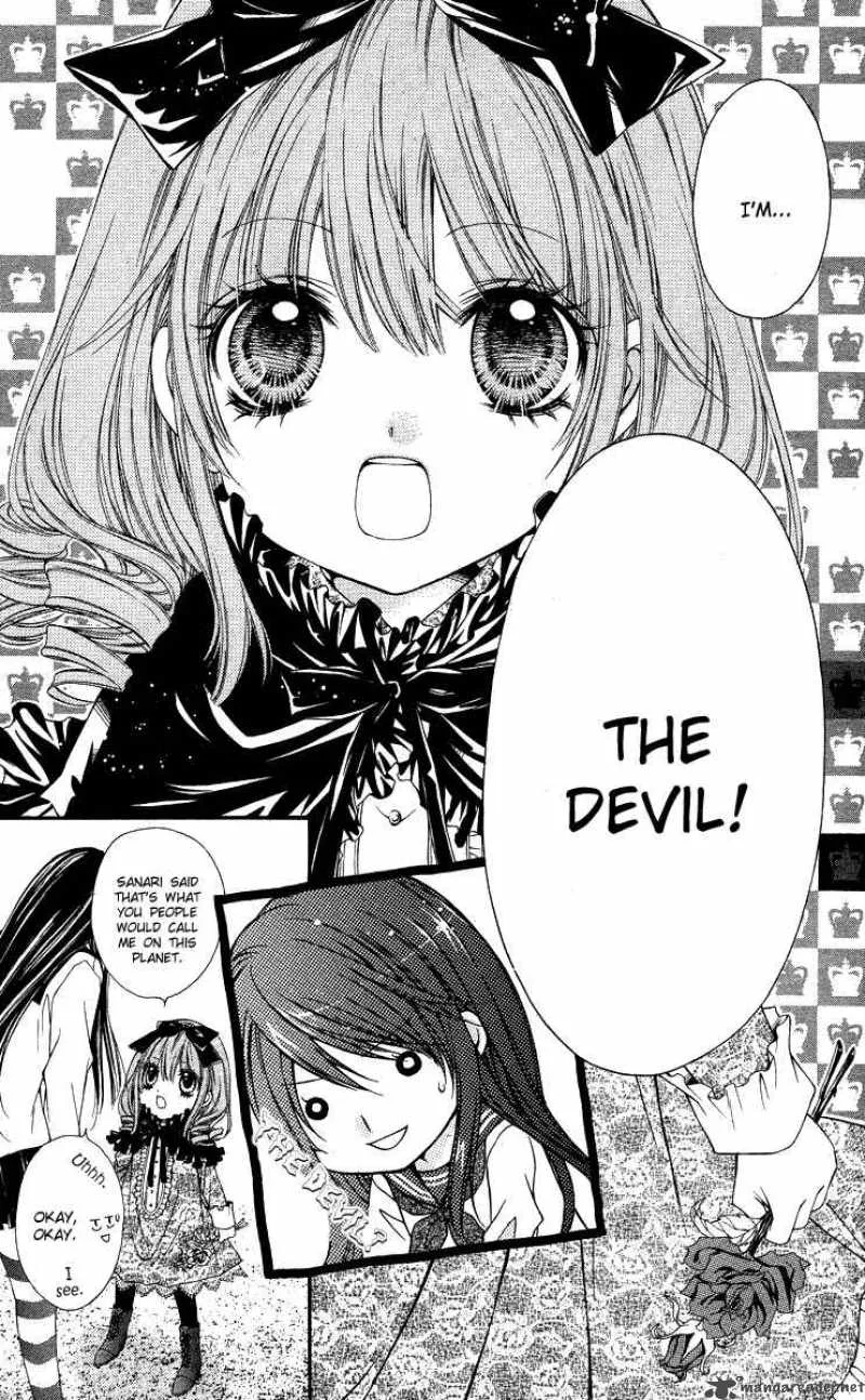 Momo Chapter 1 page 21