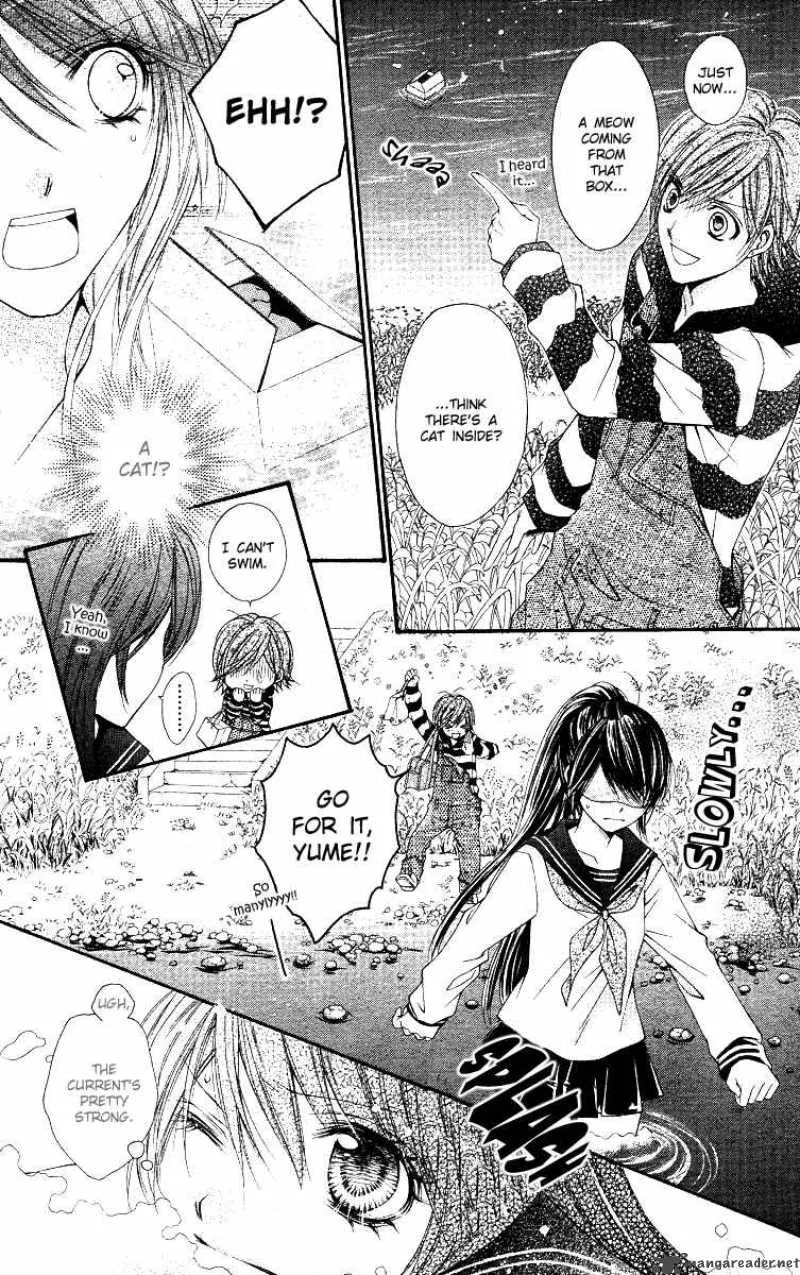 Momo Chapter 1 page 26