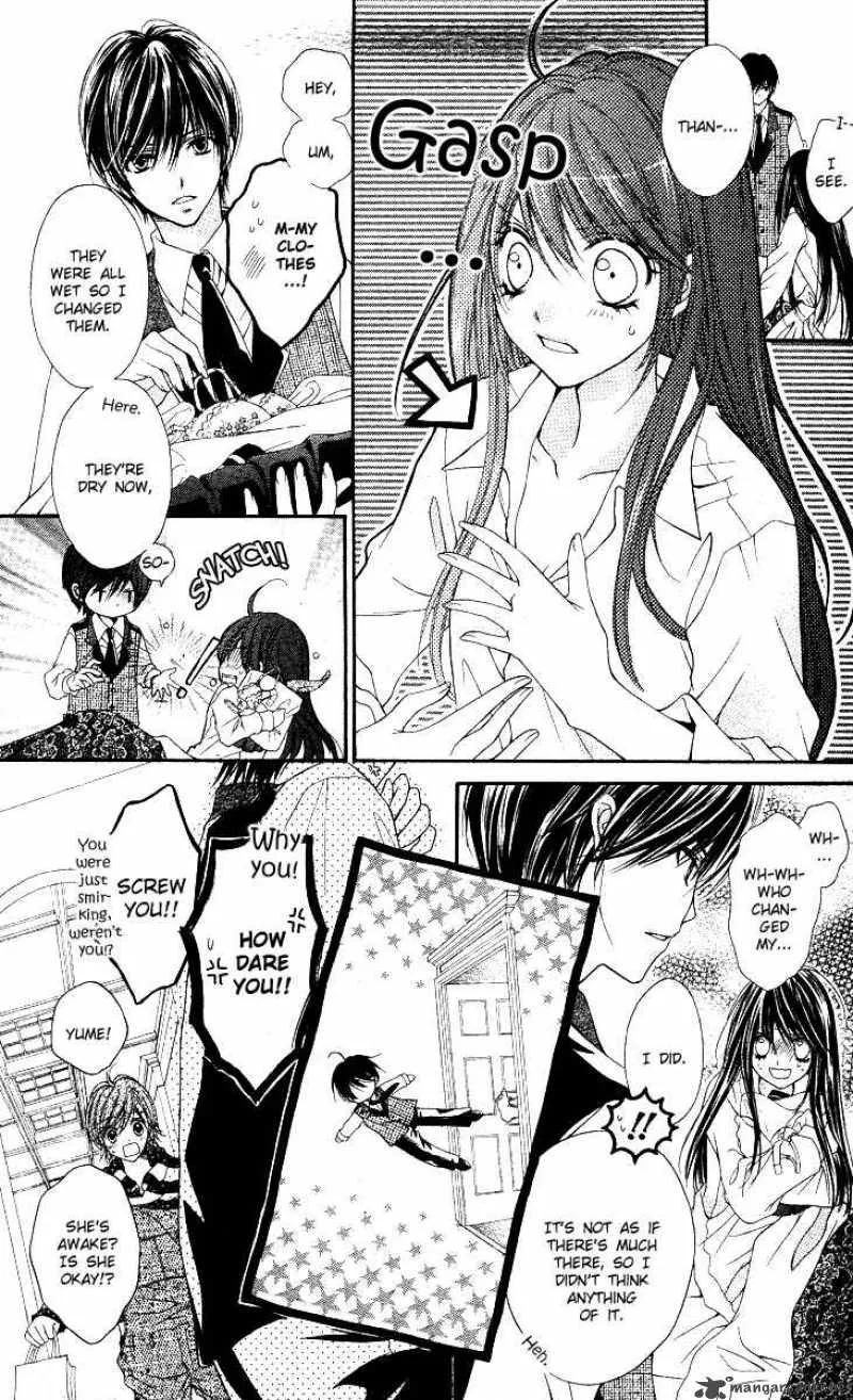 Momo Chapter 1 page 31