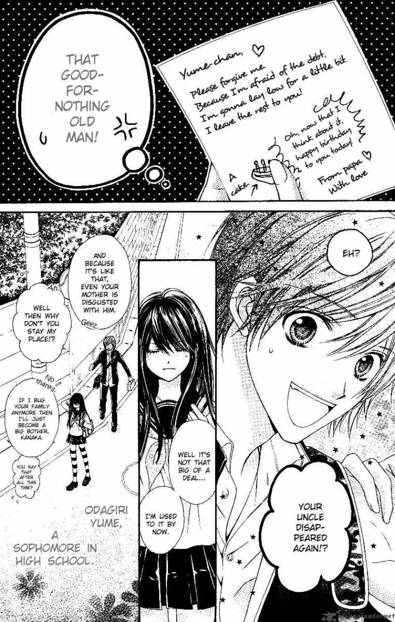 Momo Chapter 1 page 7