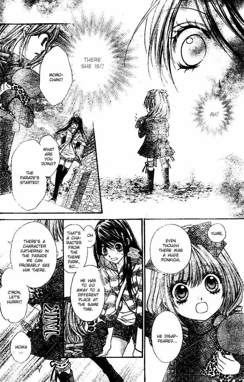 Momo Chapter 2 page 28