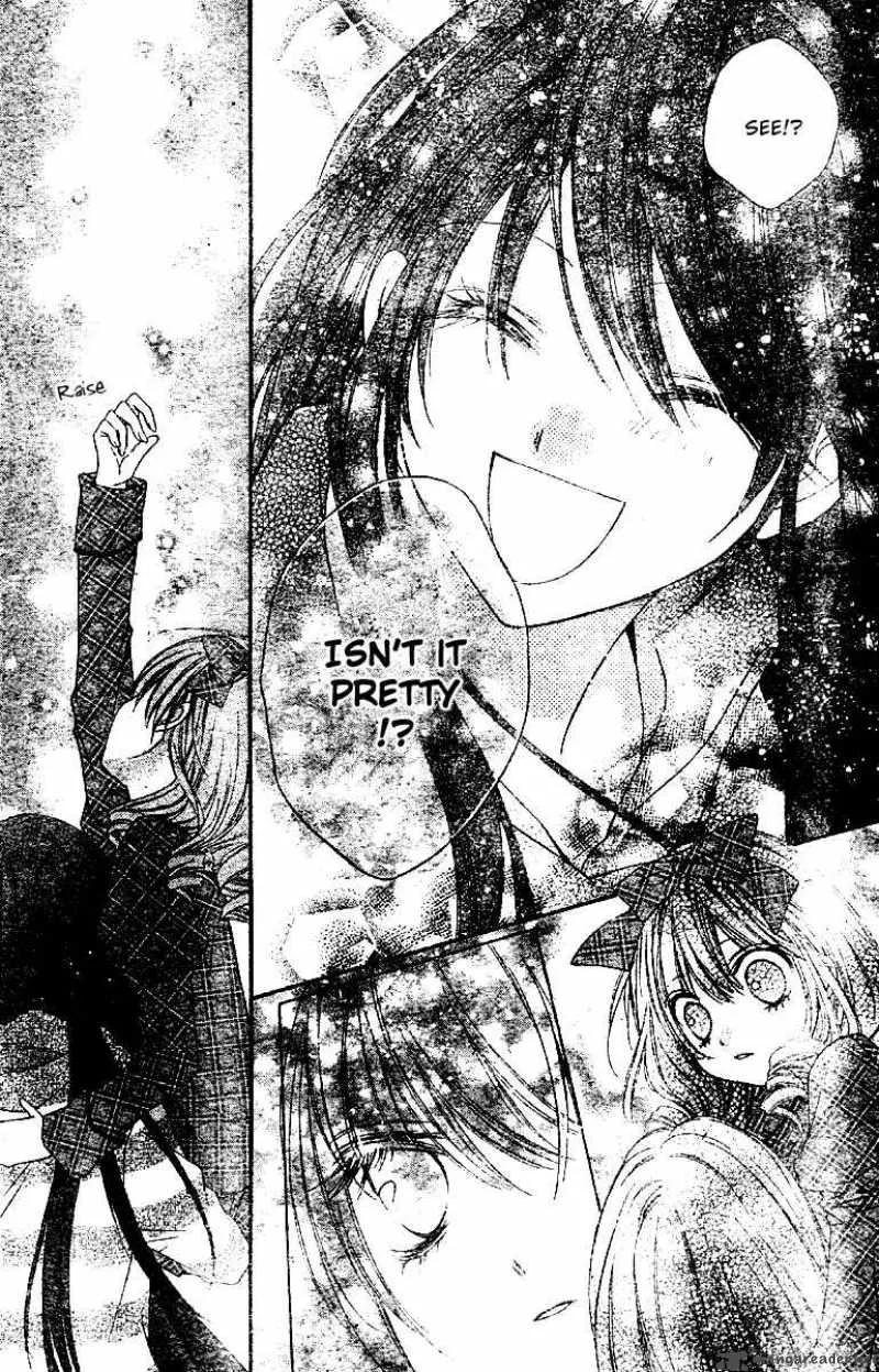 Momo Chapter 2 page 32