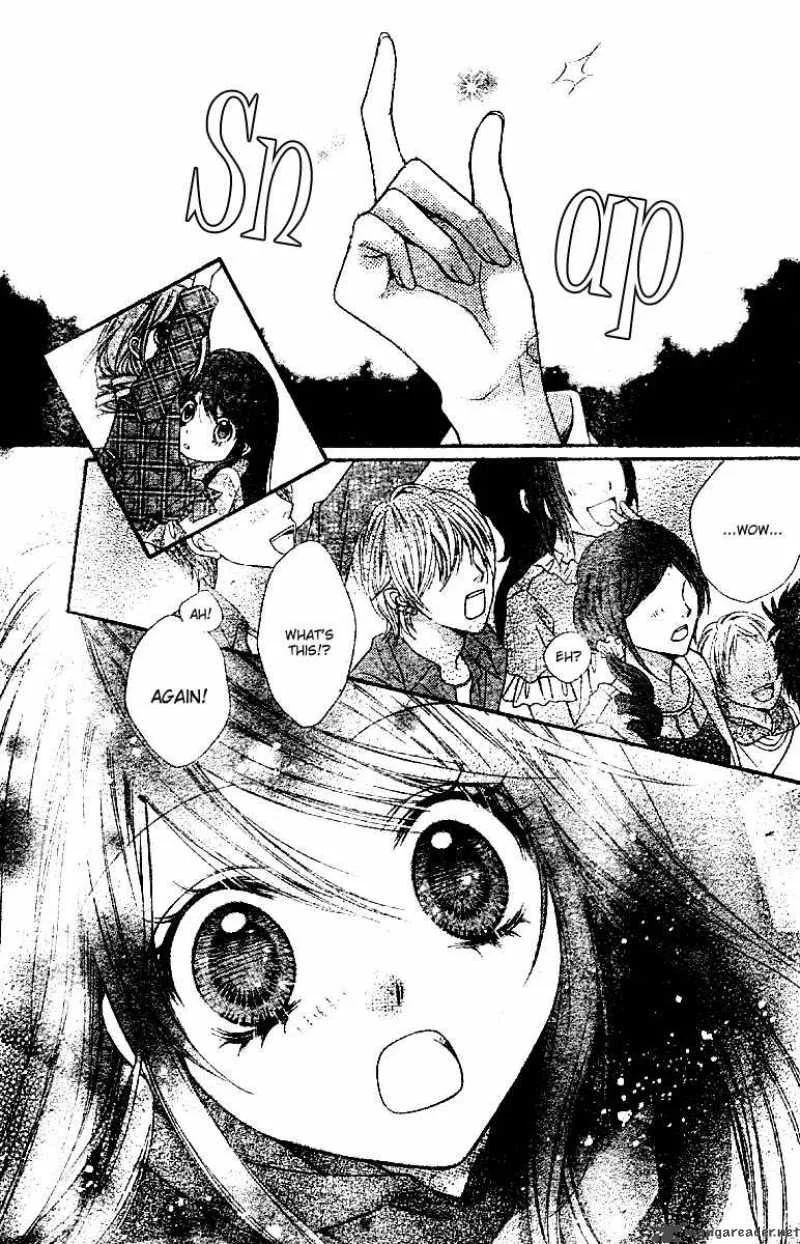 Momo Chapter 2 page 33
