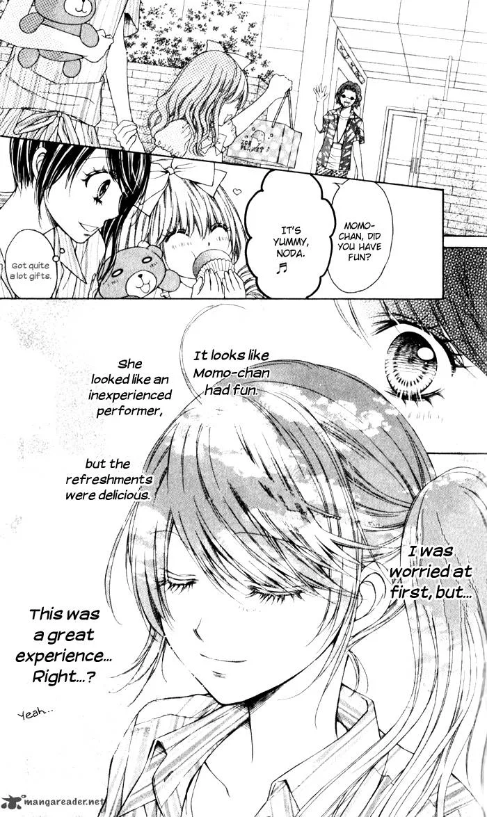 Momo Chapter 22 page 15