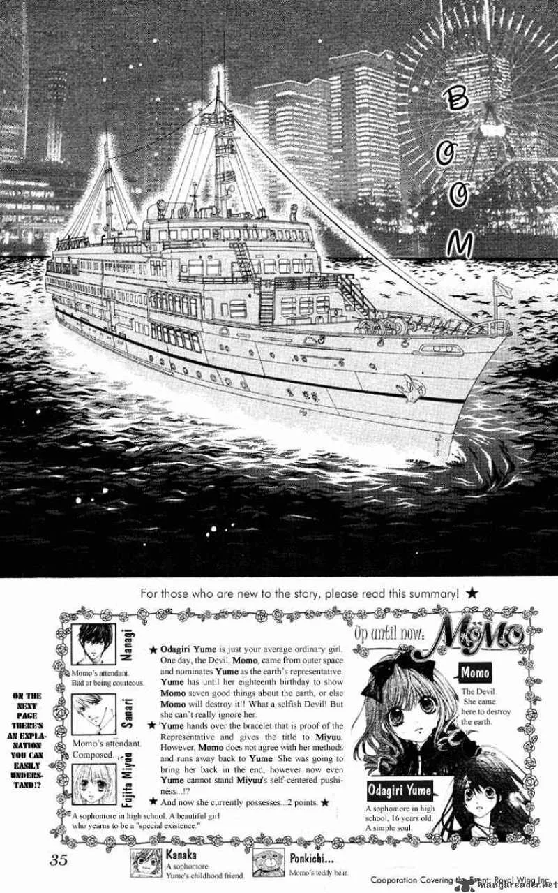 Momo Chapter 9 page 6
