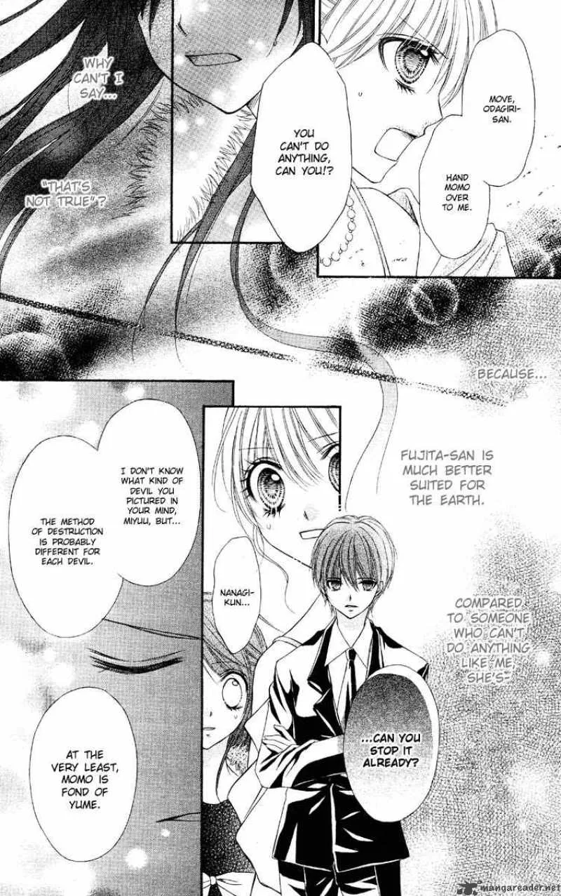 Momo Chapter 9 page 17