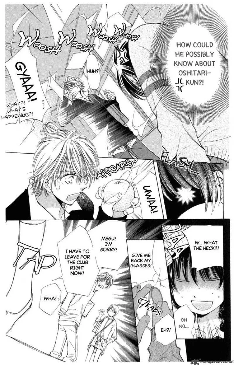 Momoko Manual Chapter 1 page 16