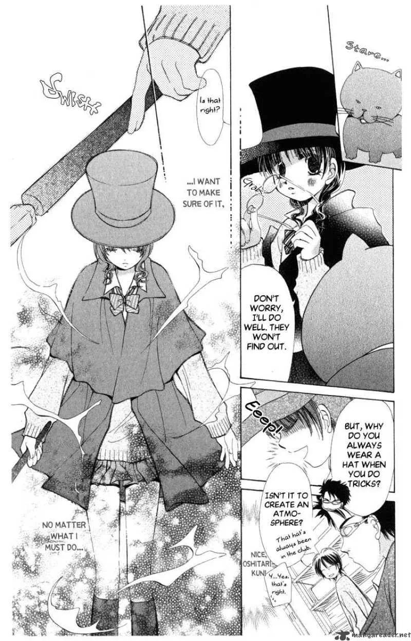 Momoko Manual Chapter 1 page 30