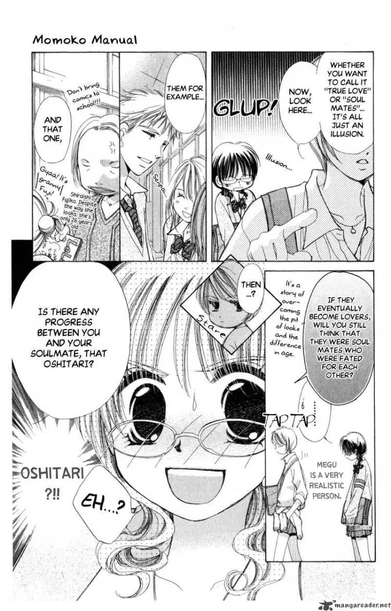 Momoko Manual Chapter 1 page 10