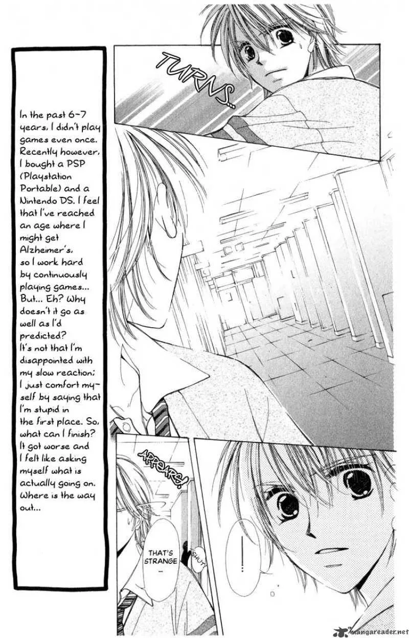 Momoko Manual Chapter 1 page 36