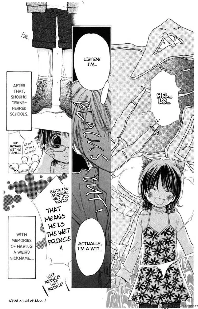 Momoko Manual Chapter 1 page 39