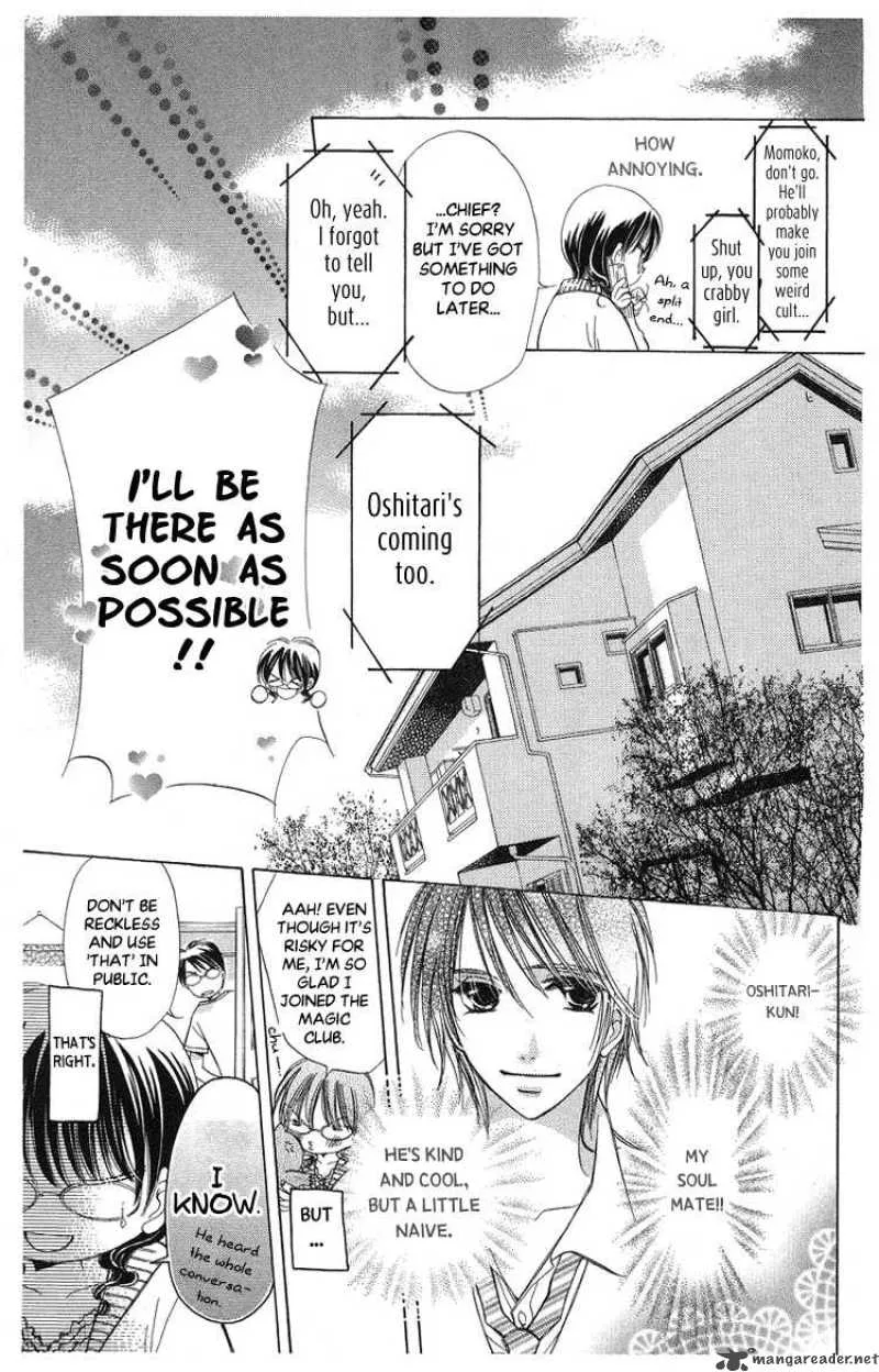 Momoko Manual Chapter 2 page 8