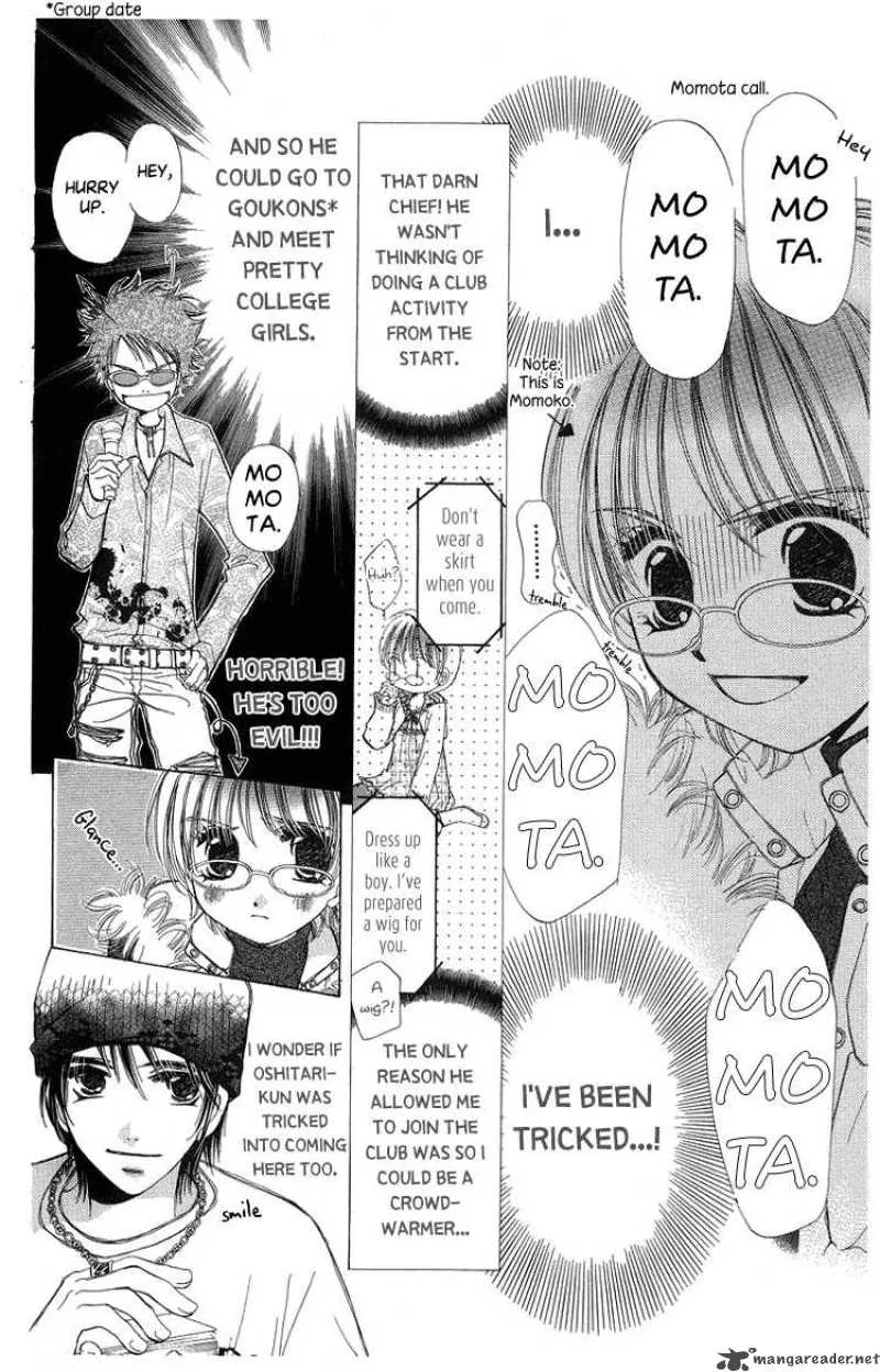 Momoko Manual Chapter 2 page 15