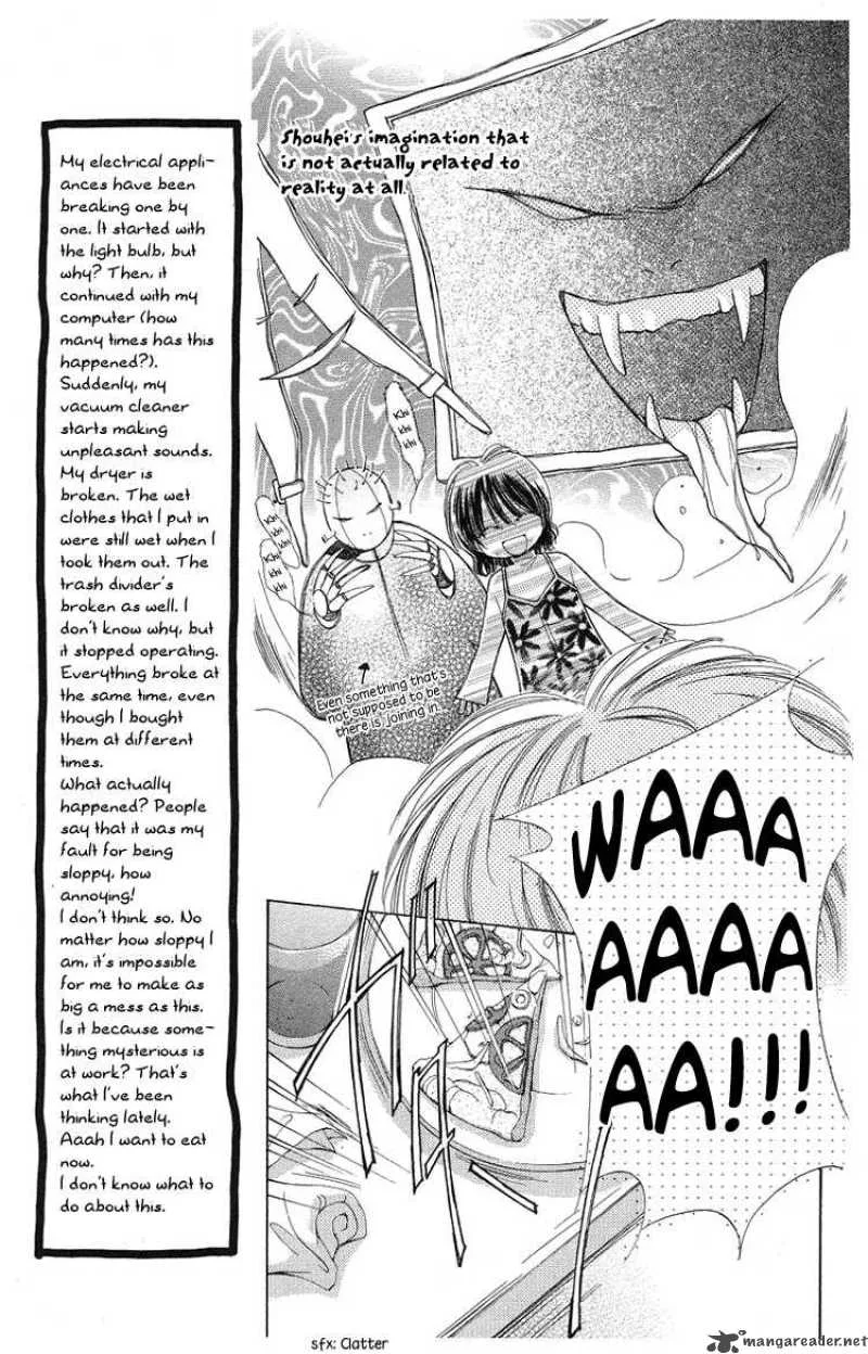 Momoko Manual Chapter 2 page 12