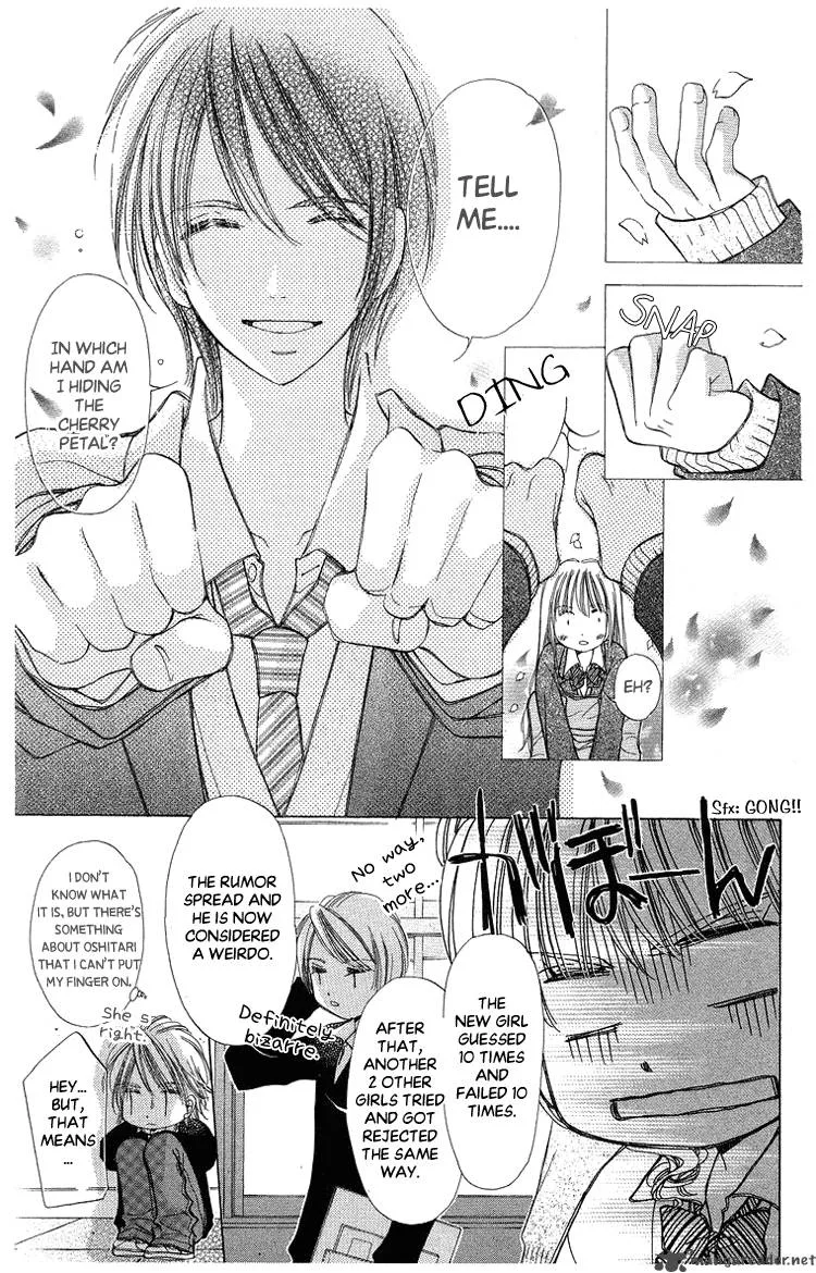 Momoko Manual Chapter 3 page 19