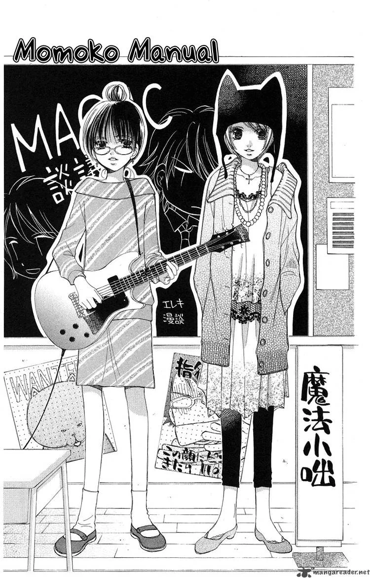 Momoko Manual Chapter 3 page 3