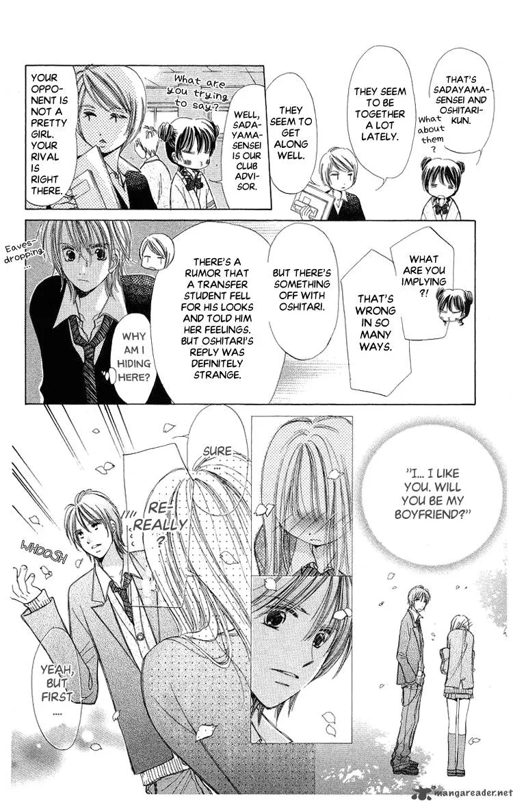 Momoko Manual Chapter 3 page 18