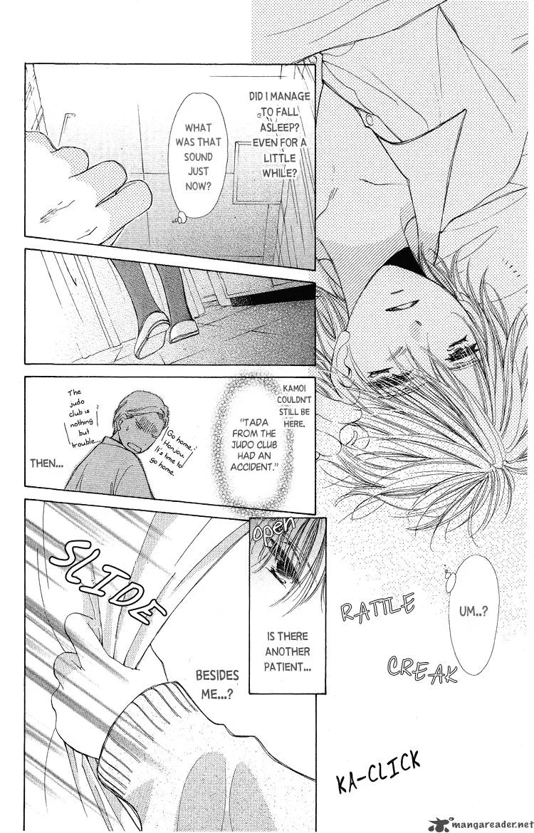 Momoko Manual Chapter 4 page 23