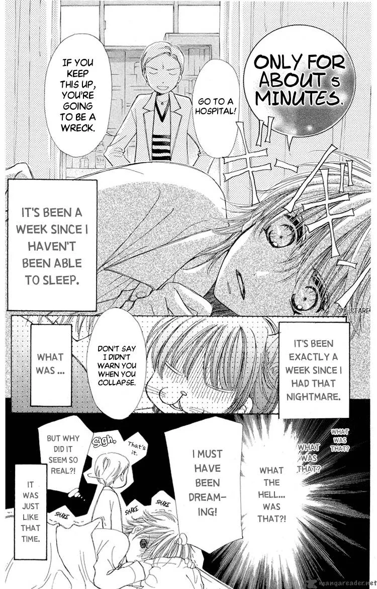 Momoko Manual Chapter 4 page 11