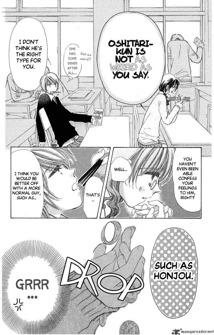 Momoko Manual Chapter 4 page 13