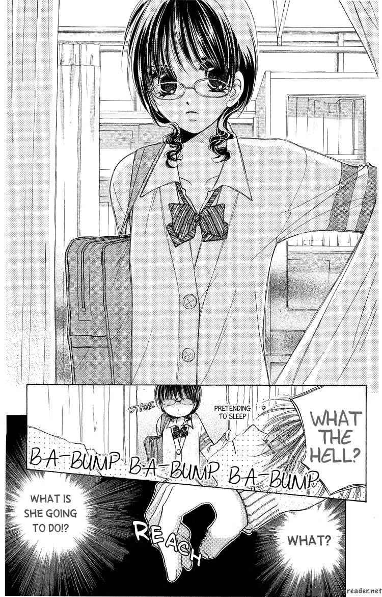 Momoko Manual Chapter 4 page 24