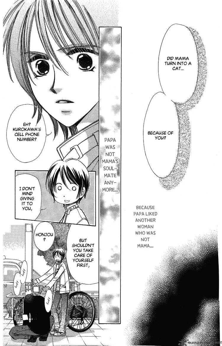 Momoko Manual Chapter 5 page 7