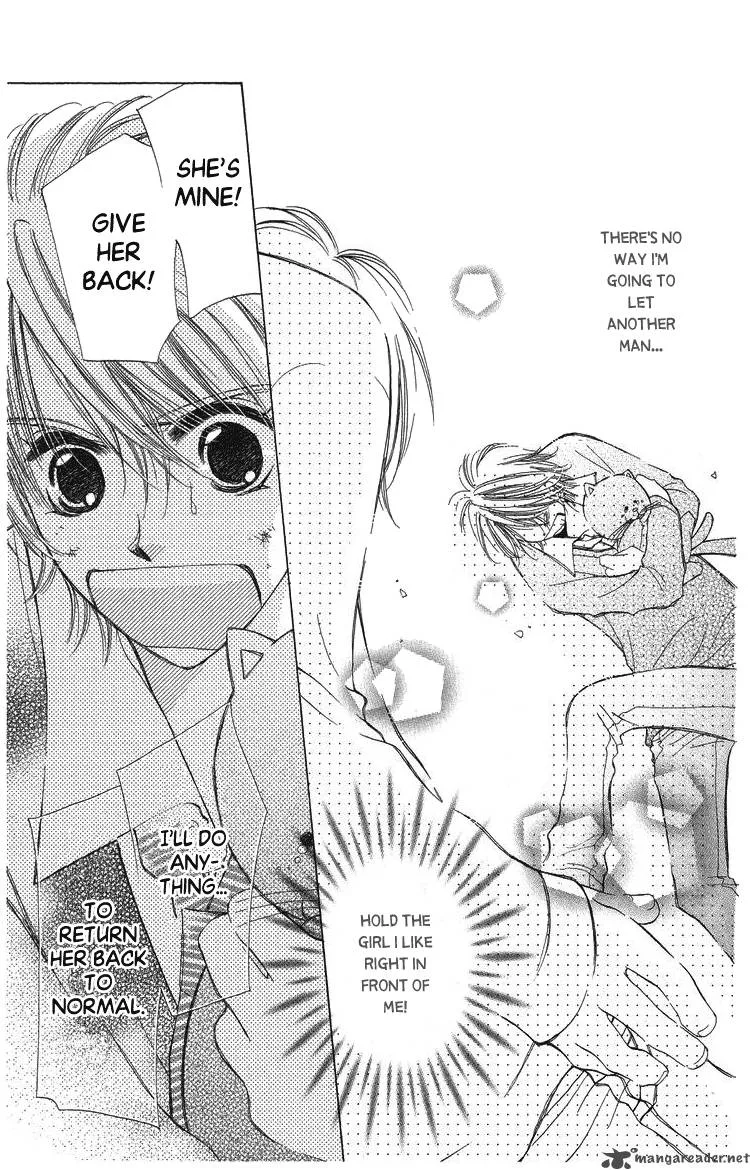 Momoko Manual Chapter 5 page 23
